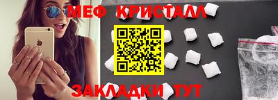а пвп мука Ликино-Дулёво