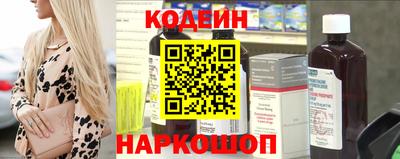 а пвп мука Ликино-Дулёво