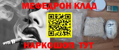 apvp Ливны
