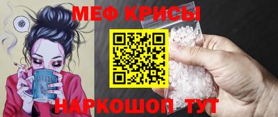а пвп мука Ликино-Дулёво