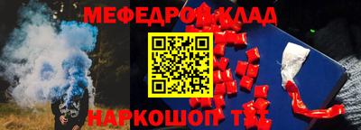 а пвп мука Ликино-Дулёво