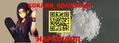 apvp Ливны