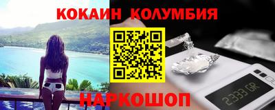 apvp Ливны