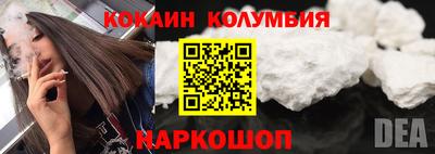 apvp Ливны