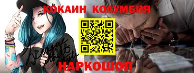 а пвп мука Ликино-Дулёво