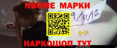 apvp Ливны
