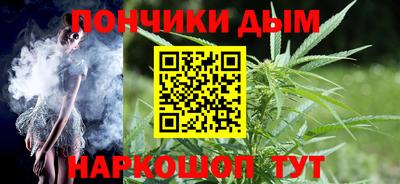 apvp Ливны