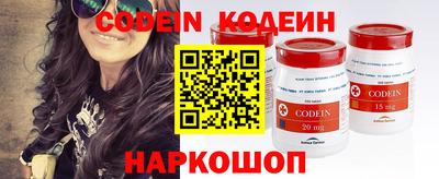 apvp Ливны