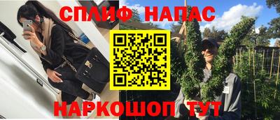 apvp Ливны