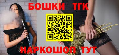 apvp Ливны