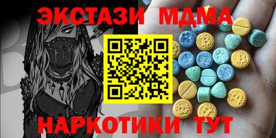 apvp Ливны