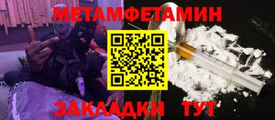 apvp Ливны