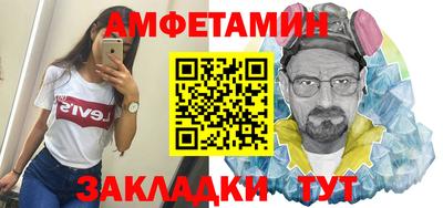 apvp Ливны