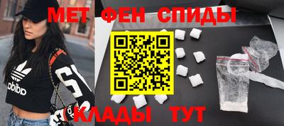 а пвп мука Ликино-Дулёво