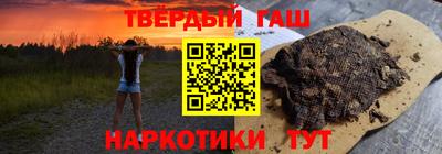 а пвп мука Ликино-Дулёво