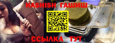 apvp Ливны