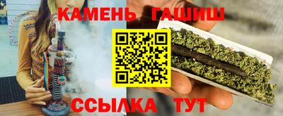 винт Лесосибирск