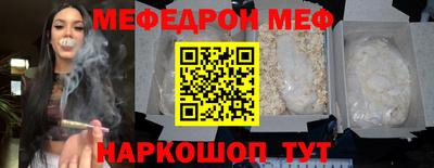 apvp Ливны