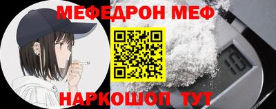 а пвп мука Ликино-Дулёво