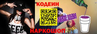 а пвп мука Ликино-Дулёво