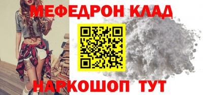 apvp Ливны