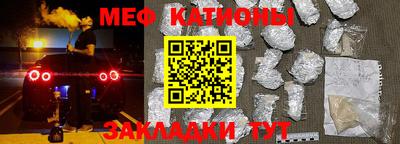 apvp Ливны